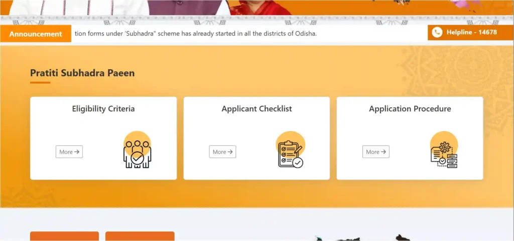 Subhadra Yojana List Name Check Odisha Online