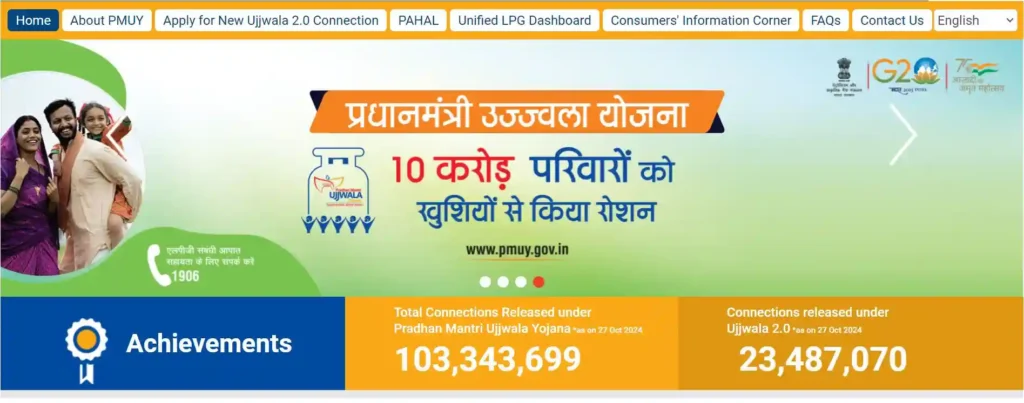 Free Lpg Cylinder On Diwali Festival Up Government