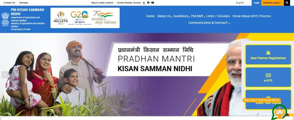 PM Kisan Tractor Yojana 2024 Beneficiary Status Kaise Check Kare?(पीएम किसान ट्रैक्टर योजना 2024 का स्टेटस कैसे देखें)