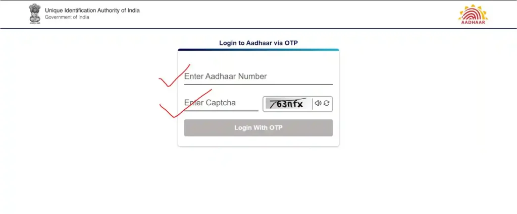 Subhadra Yojana Status Check Link dbt