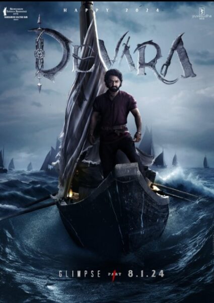 Movierulz 2024 Download Devara Movie: HD Hini Dubbed 2024 Download